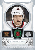 2013-14 Panini Crown Royale NHL 2 Hobby Box - Random Serial #1 *MACKINNON RC'S!*