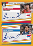 2023-24 Panini Donruss Optic NBA 6 Box Half Case - PYT/PYC #2