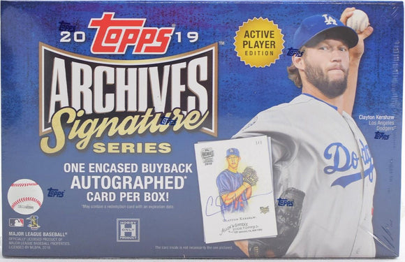 2019 Topps Archives Signatures Series Retired Player Ed. - Personal Ripped & Shipped - Major League Cardz