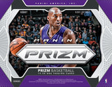 2019-20 Panini Prizm Basketball 1/4 Case 3 Hobby Box Break - RT #5 - Major League Cardz