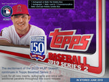 2019 Topps Series 2 Baseball Hobby Box - Personal Break Ripped & Shipped - Major League Cardz