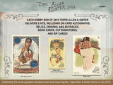 2019 Topps Allen & Ginter Baseball Personal Break - Ripped and Shipped (included) - Major League Cardz