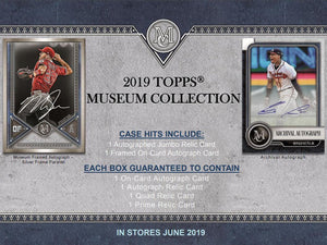 2019 Topps Museum Collection Baseball Hobby Box Random Divisions #2 - Major League Cardz
