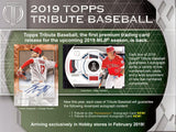 2019 Topps Tribute Baseball Half Case, 3 Hobby Box Break PYT #5 - Major League Cardz