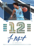 2020-21 Panini Impeccable Basketball 1 Box - Random Serial No. #2 *CRAZY PRICE!* - Major League Cardz