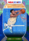 2020-21 Panini NBA Hoops Basketball 5 Box 1/4 Case - PYT #4 - Major League Cardz