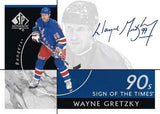2020-21 UD SP Authentic Hockey 8 Box Case - PYT #1 - Major League Cardz