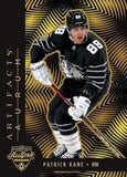 2020-21 Upper Deck Artifacts Hockey 10 Box Case - PYT #1 - Major League Cardz