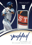 2020 Panini Immaculate Baseball 8 Box Case - PYT #5 - Major League Cardz