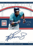 2020 Panini National Treasures Baseball 2 Box Half Case - PYT #1 - Major League Cardz