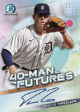 2021 Bowman Chrome Baseball HTA Choice 12 Box Case - PYT #9 - Major League Cardz