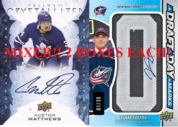2020-21 UD Hockey Mixer Trilogy and SP Game Used 4 Box - PYT #2 - Major League Cardz