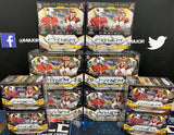 2020 Panini Prizm Football Retail Mixer - PYT #14 - Major League Cardz