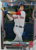 2021 Bowman Draft Baseball JUMBO 8 Box Case - PYT #4 (12/31 Release) *READ* - Major League Cardz